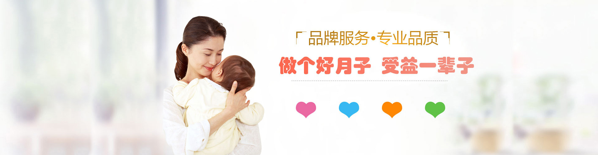 易優模板庫